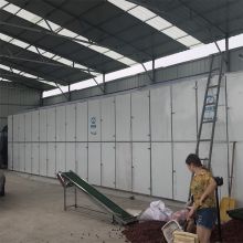 传送带式干燥图片 结构形式 多层带 中国供应商