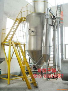 糊精专用干燥设备离心喷雾干燥设备
