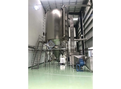 请注意查收!您收到一份来自益民干燥的邀请函!