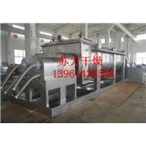 干燥设备、腾龙重工、常州干燥设备-企汇网