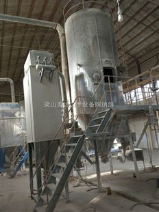 二手离心喷雾干燥机转让 高效干燥解决方案在化工机械设备领域的应用与选型指南