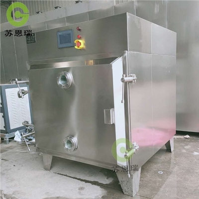 株洲市农副产品低温真空脉冲式干燥烘箱与95%冷凝回收脉动式真空干燥机操作流程详解