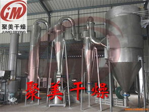 xsg系列快速旋转闪蒸干燥机化工医药食品有机物染料无机物食品医药中间体专用 常州聚美干燥设备 化工机械网