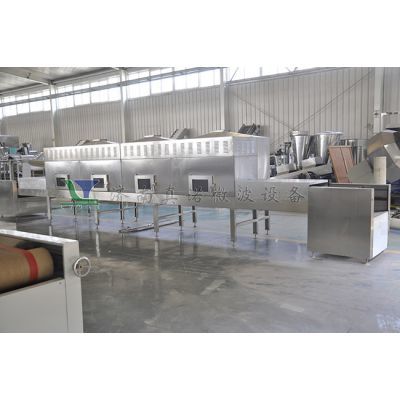 【中药口服液微波杀菌设备|中药饮片微波杀菌干燥设备|隧道式20kw】价格_厂家 - 中国供应商