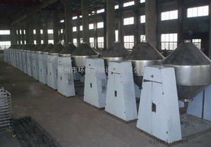 西药干燥设备详解 双锥干燥机的高清图片与技术特点